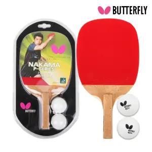 버터플라이 탁구라켓 펜홀더 히노키 NAKAMA P-3