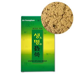 영생사 생명뜸쑥 1BOX 직접구 가루약쑥 뜸쑥 고운쑥