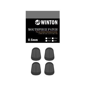 윈톤 색소폰 클라리넷 마우스피스 실리콘 패치 줄무늬 스트라이프 라지