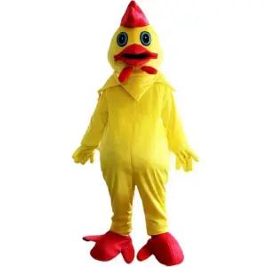 치킨집 홍보 인형탈 닭 통닭 의상 코스튬 코스프레