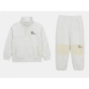 [네파키즈](광주신세계)조구만 하프집 세트 KKF5904