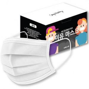 미유 3중필터 소형 일회용 마스크 어린이용, 50개입, 화이트, 1개 one option