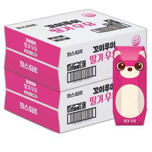 파스퇴르 꼬미루미 딸기우유 125ml 48팩