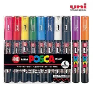 미쯔비시 유니 포스카 마카 펜 아크릴마카 1M 10색 세트 포스터칼라 PC1M10C