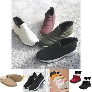 국내 제작 패딩 슬립 온 스니커즈 털 부츠 방한화 여성용/여성방한화/여성겨울신발/여성겨울운동화/방한신
