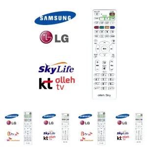 SK BTV전용 무설정 셋톱박스 리모컨/BTV리모컨/TV만능리모컨/통합리모컨/셋탑박스리모컨/TV만능리모콘