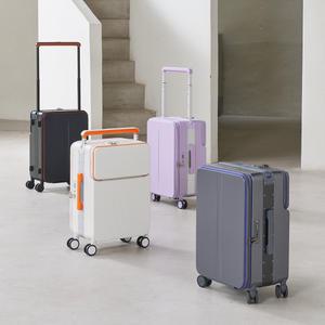 큐랑 바르셀로나 양면 포켓 플립 전면 오픈 캐리어