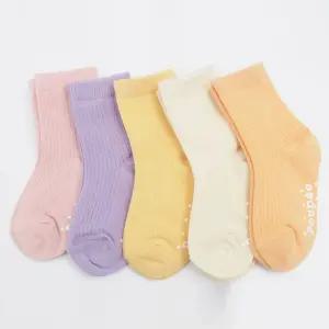 유아 아동 긴목 골지 양말 5족 트렌디한 키즈 봄양말/국산/어린이/아기/여아/남아/세트/아이/중목/패션