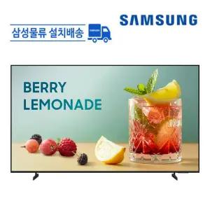 삼성 75인치 UHD 4K LEDTV 에너지효율 1등급 LH75BED-H 스마트 사이니지 비즈니스TV 스탠드/벽걸이