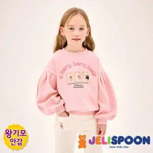 러블리베어밍크기모맨투맨티셔츠 /아동복