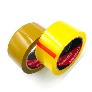 리더스 중포장 박스 테이프 택배 포장 50M 투명 5개