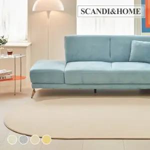 스칸디앤홈 먼지없는 크림투톤 단모 러그 거실 카페트 크림베이지 타원형 150x200