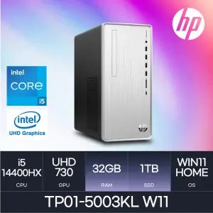 HP 14세대 파빌리온 TP01-5003KL W11 (i5-14400 / 32GB / 1TB Win 11 home) 사무/학생/가정/인강/가성비 HM