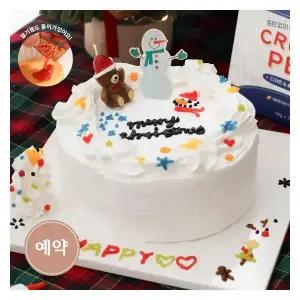 [12월예약] 장가네제과 크리스마스 레터링 케이크 만들기 키트 (화이트/초코-1호) [노오븐 크리스마스데이트 DIY케이크]