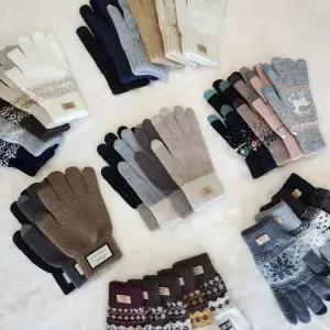 (2개 세트)데이그린 터치 니트 장갑 겨울 털장갑 스마트폰 터치