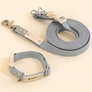 [세트상품] 순면 강아지 목줄 + 멀티리드줄