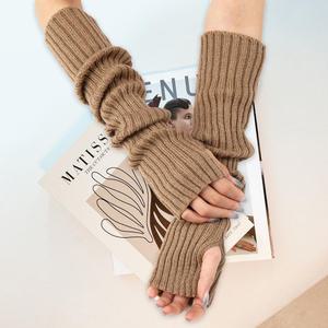 글럽유 여성 니트 핸드워머 암워머 겨울 팔토시