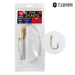 TJ코리아 명품 감성돔 수제 묶음바늘 우럭 광어 낚시 채비