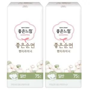 좋은느낌 좋은순면 팬티라이너 일반 75개입 2팩