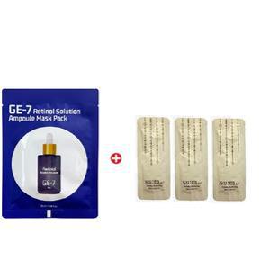 GE7 레티놀 에코 마스크/숨37 로시크 숨마 뤼미에르 앰플60매/택1