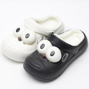 601 왕눈이 털기모 여자 학생 성인 여성 겨울슬리퍼