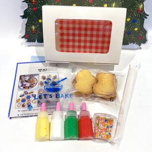 [실속형] 크리스마스 아이싱쿠키 DIY키트 쿠키만들기 연말행사 파티 대량 맞춤주문 가능