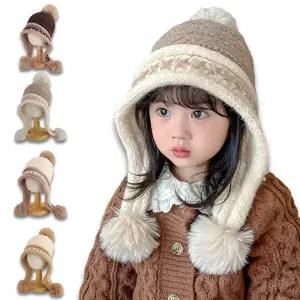 키즈트리 아동 유아 키즈 여아 남아 겨울 방한 방울 털 귀달이 니트 모자 DM-146
