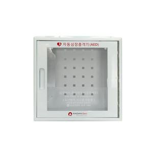 라디안 HR-55 AED 강화플라스틱보관함 제세동기 간이형 보관함 AED보관 설치알림 도난방지용도