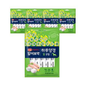 하림펫푸드 밥이보약 DOG 하루양갱 관절 56g x 5개 /반려견 강아지간식