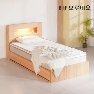 보루네오 제니아 국내제작 LED 통서랍 수납형 학생 신혼침대 프레임 7종(매트리스 선택)