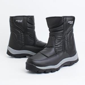 [에피소드블랑] 따뜻한 남자 방수 방한 털부츠 E-HV