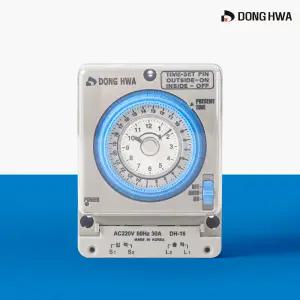 동화전자 아날로그 타임스위치 대용량 전기 아날로그 타이머스위치 DH-16