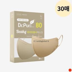 닥터퓨리 KF80 새부리형 마스크 대형 베이지 30매