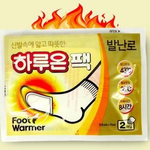 하루온팩 국산 발핫팩 붙이는 겨울 발난로 2개입 50P