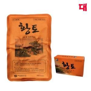 황토찜질팩 Hot Cold Pack 대 38x25cm X 2개 냉온용 (W3FD3F4)