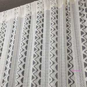 긴창커튼화이트커튼 인테리어 주방 가리개 현관 빈티지 침실ghi061