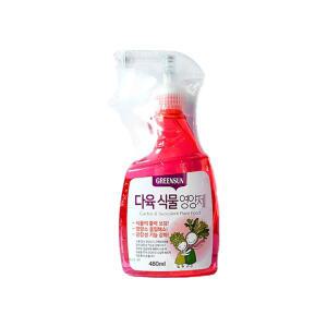 국내생산 다육 전용 모든 다육이용 뿌리는 식물영양제 480ml 1개