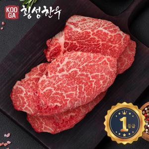 쿠가[냉장] 횡성한우 어사품 1등급 안심 500g