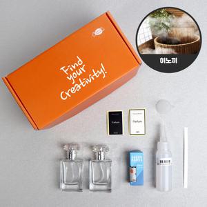 새로핸즈 베이직 퍼퓨머리 향수 히노끼 향 30ml x2개 만들기 KIT DIY키트