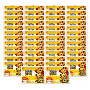 아이리스 의류 부착용 핫팩 50매/붙이는 핫팩 대용량