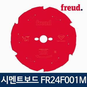 [기타]프레우드 정품 FR24F001M 원형톱날 시멘트보드용 254mm 날수6 페르마쉴드코팅