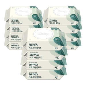 크리넥스 에코그린 물티슈 캡형 70매 12개