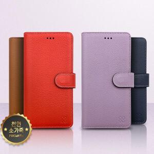 조이 천연소가죽 다이어리 케이스 갤럭시S25 S24 울트라 A16 A55 A35 A25 아이폰16 15 프로 맥스 플러스