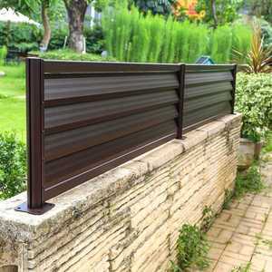 전원주택 담장 울타리 펜스 알루미늄 철제 주택 정원 테라스 가림막 휀스 사생활보호