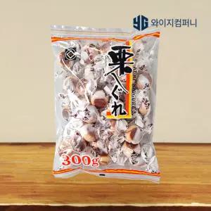 사토 쿠리시구레 밤만주 300g 밤만쥬 앙금 화과자 알밤빵 밤맛 일본과자