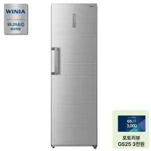 [위니아]냉동고 272L  LWFU266HEMYSO(A)