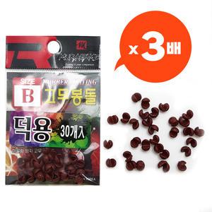 무라사메 연납 칼라 고무봉돌(30개입) 좁살 조개봉돌 좁쌀