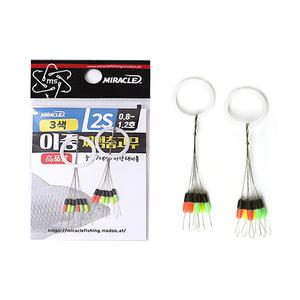 미라클스토리 3색 이중 찌멈춤고무 찌스토퍼 찌고무 민물낙시용품