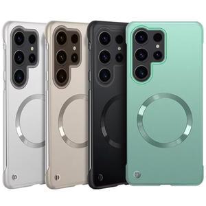 갤럭시S25 S24 S23 S22 플러스 울트라 Z폴드7 6 5 초슬림 맥세이프 프레임 하드 케이스