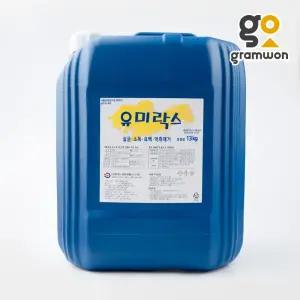 유미 락스 말통 13kg 업소용 대용량 식당 바닥 청소 소독 살균 표백
